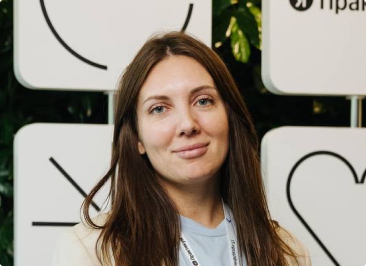 фото Александры Барсенковой