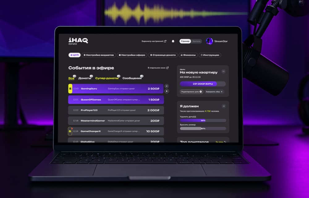 фото проекта Алины Паймышевой