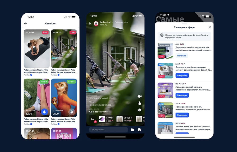 фото проекта Анны Корольчик