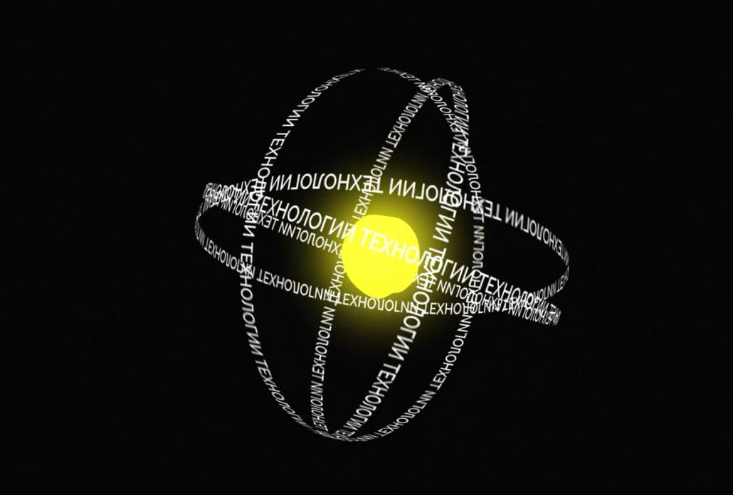 Графический дизайн