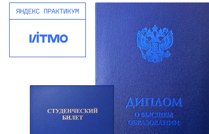Изображение для мобильных устройств