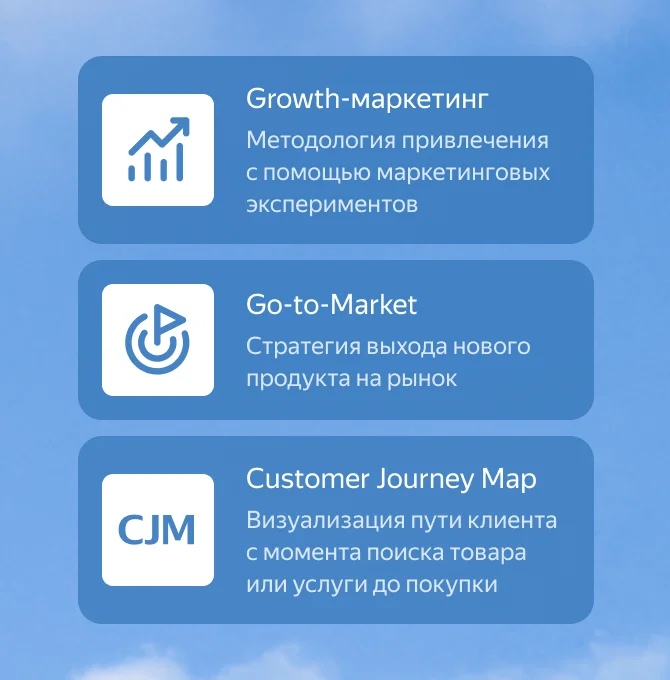 Картинка с инструментами