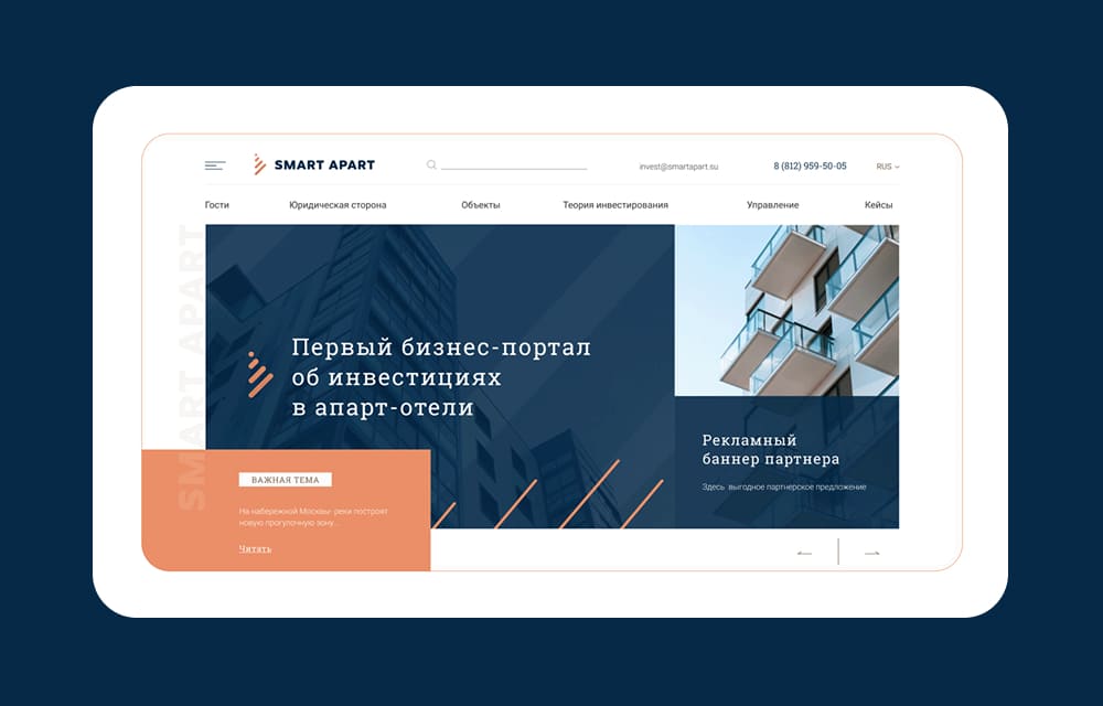 фото проекта Виктория Усова