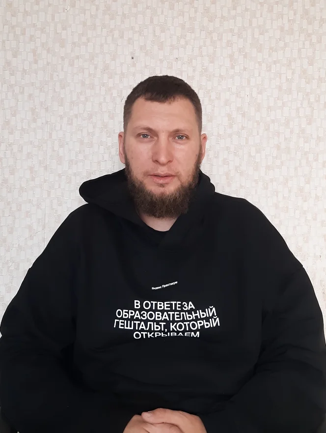 Отзывы студентов Яндекс Практикума