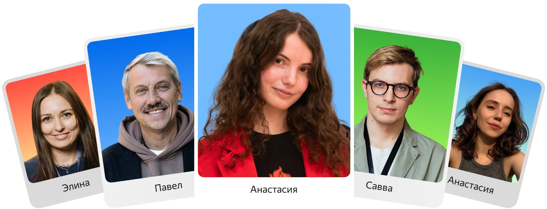 Выпускное сообщество