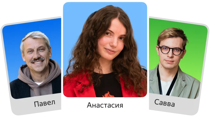 Выпускное сообщество