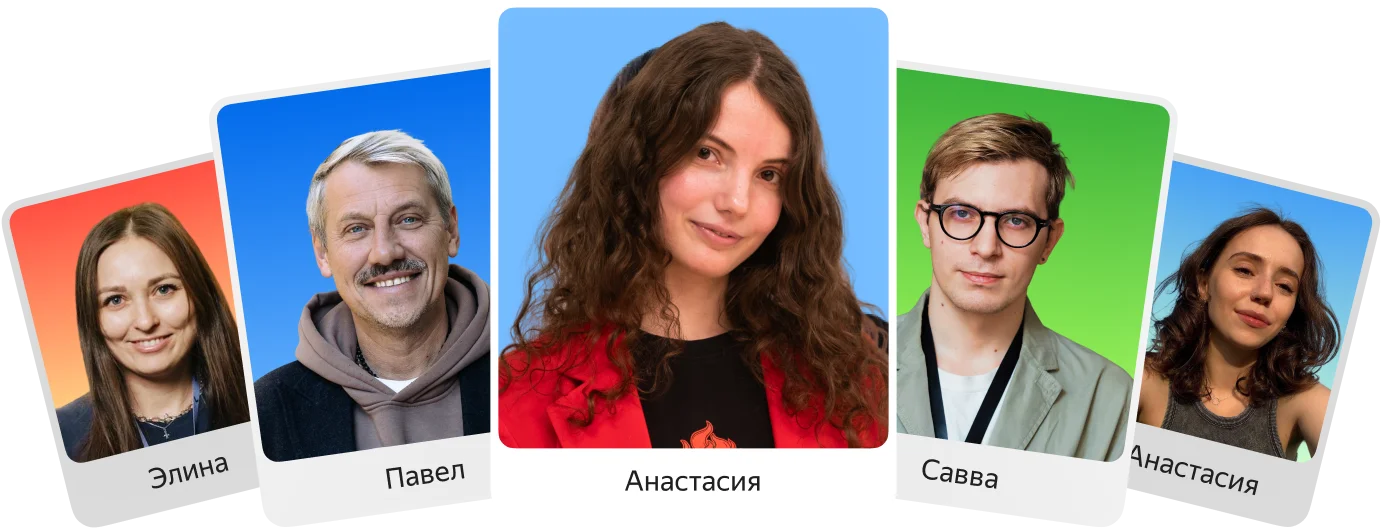 Выпускное сообщество